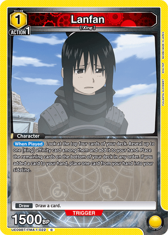 Lan Fan [UE09BT/FMA-1-022] (C)