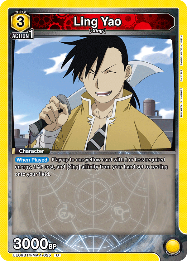 Ling Yao [UE09BT/FMA-1-025] (U)