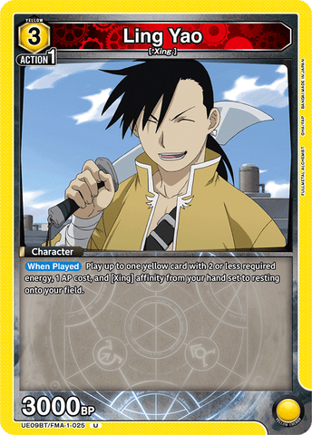 Ling Yao [UE09BT/FMA-1-025] (U)