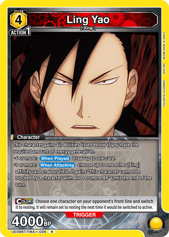 Ling Yao [UE09BT/FMA-1-026] (R)