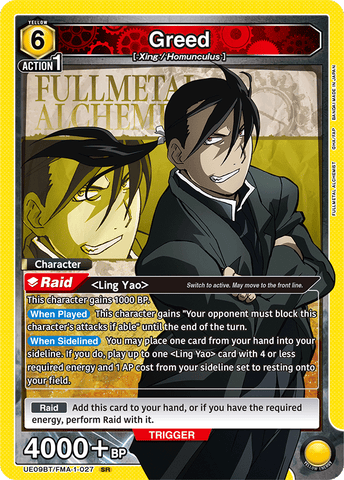 Greed [UE09BT/FMA-1-027] (SR)