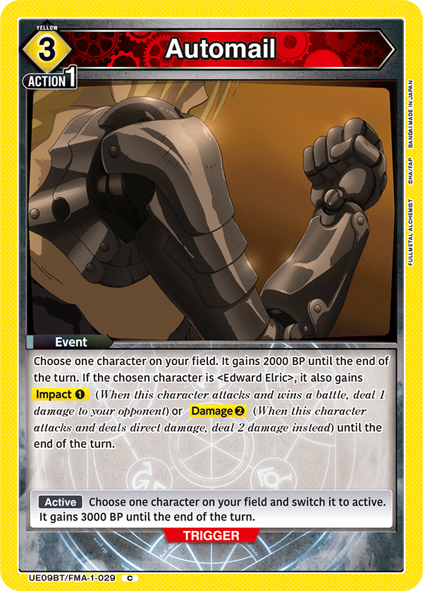Automail [UE09BT/FMA-1-029] (C)