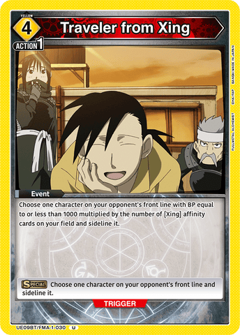 Traveler from Xing [UE09BT/FMA-1-030] (U)