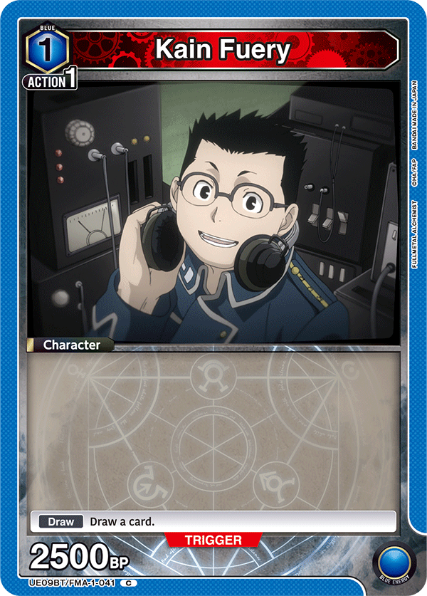 Kain Fuery [UE09BT/FMA-1-041] (C)