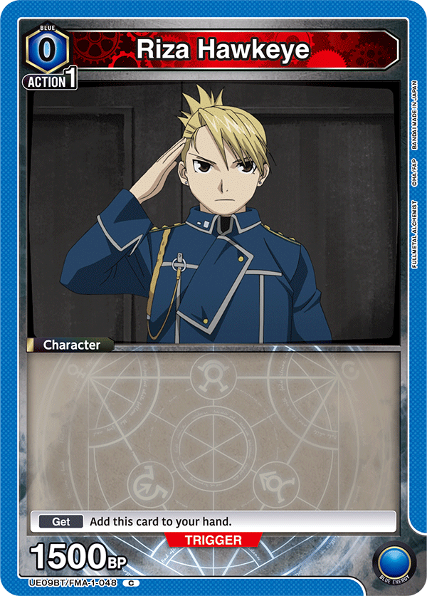 Riza Hawkeye [UE09BT/FMA-1-048] (C)