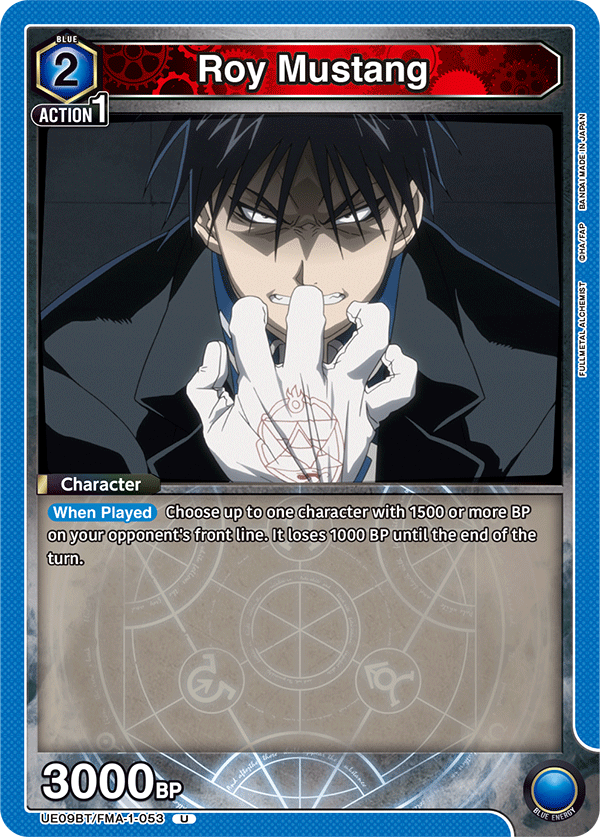 Roy Mustang [UE09BT/FMA-1-053] (U)