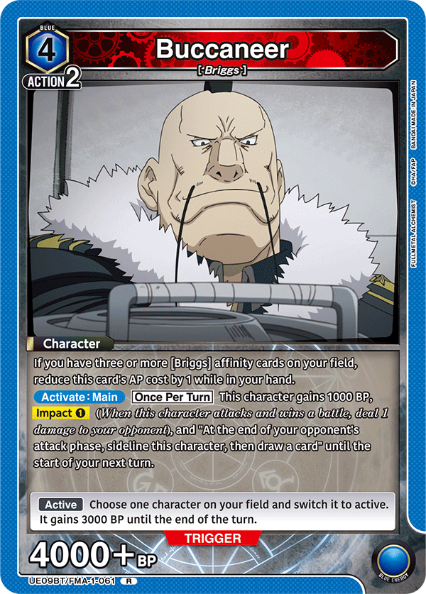 Buccaneer [UE09BT/FMA-1-061] (R)