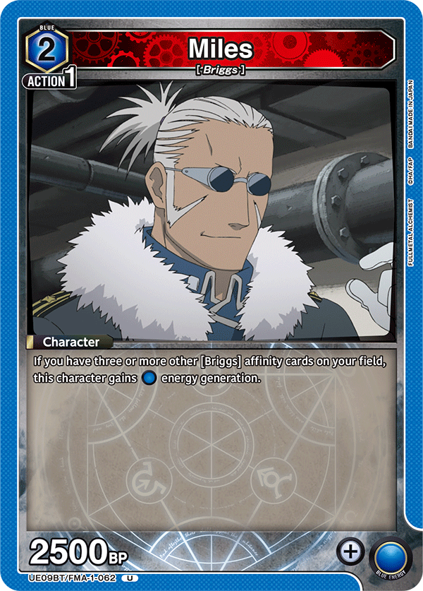 Miles [UE09BT/FMA-1-062] (U)