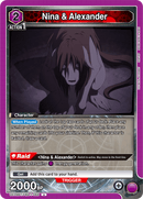 Nina & Alexander [UE09BT/FMA-1-068] (U)