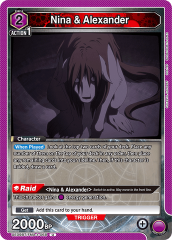 Nina & Alexander [UE09BT/FMA-1-068] (U)