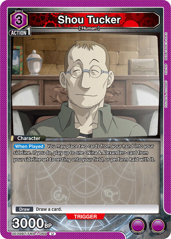 Shou Tucker [UE09BT/FMA-1-069] (U)