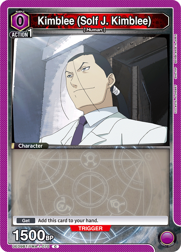 Kimblee (Solf J. Kimblee) [UE09BT/FMA-1-070] (C)