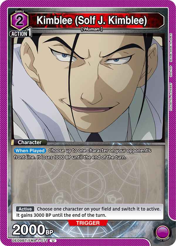 Kimblee (Solf J. Kimblee) [UE09BT/FMA-1-071] (U)