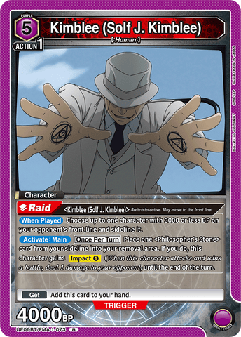 Kimblee (Solf J. Kimblee) [UE09BT/FMA-1-073] (R)