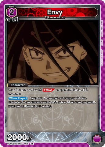 Envy [UE09BT/FMA-1-076] (R)