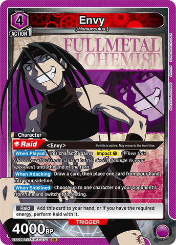 Envy [UE09BT/FMA-1-077] (SR)