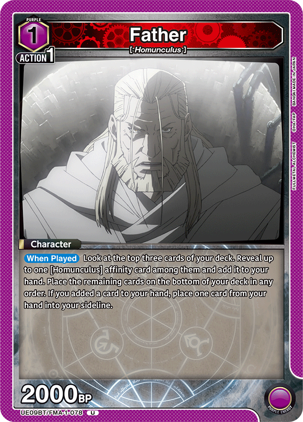 Father [UE09BT/FMA-1-078] (U)