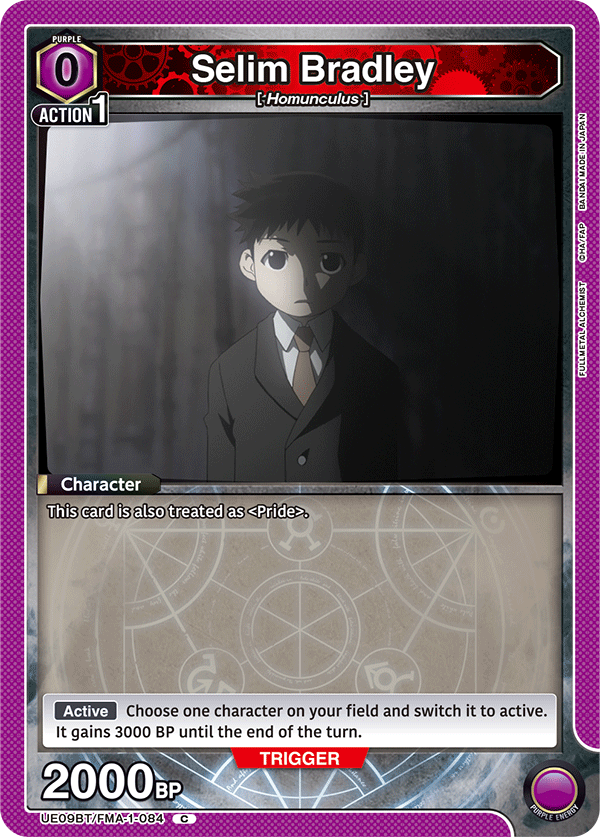 Selim Bradley [UE09BT/FMA-1-084] (C)