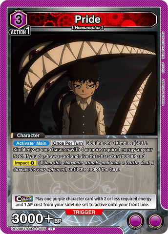 Pride [UE09BT/FMA-1-086] (R)