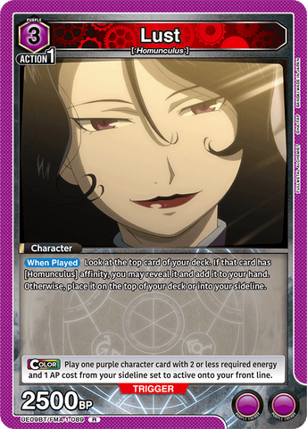 Lust [UE09BT/FMA-1-089] (C)
