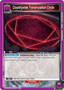 Countrywide Transmutation Circle [UE09BT/FMA-1-095] (U)