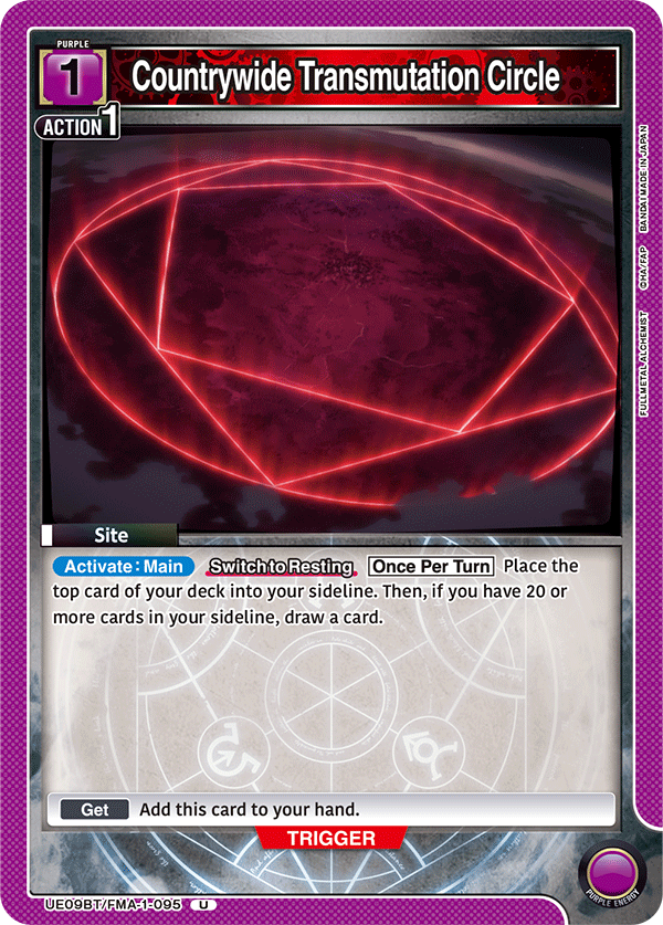 Countrywide Transmutation Circle [UE09BT/FMA-1-095] (U)