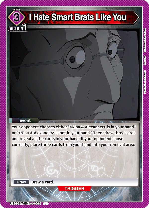 I Hate Smart Brats Like You [UE09BT/FMA-1-096] (C)