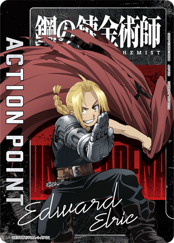 Action Point (Edward Elric) [UE09BT/FMA-1-AP01] (AP)