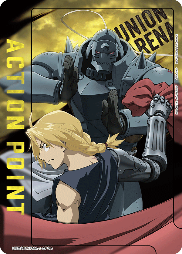 Action Point (Elric Brothers) [UE09BT/FMA-1-AP04] (AP)