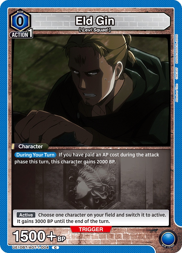 Eld Gin [UE10BT/AOT-1-004] (C)