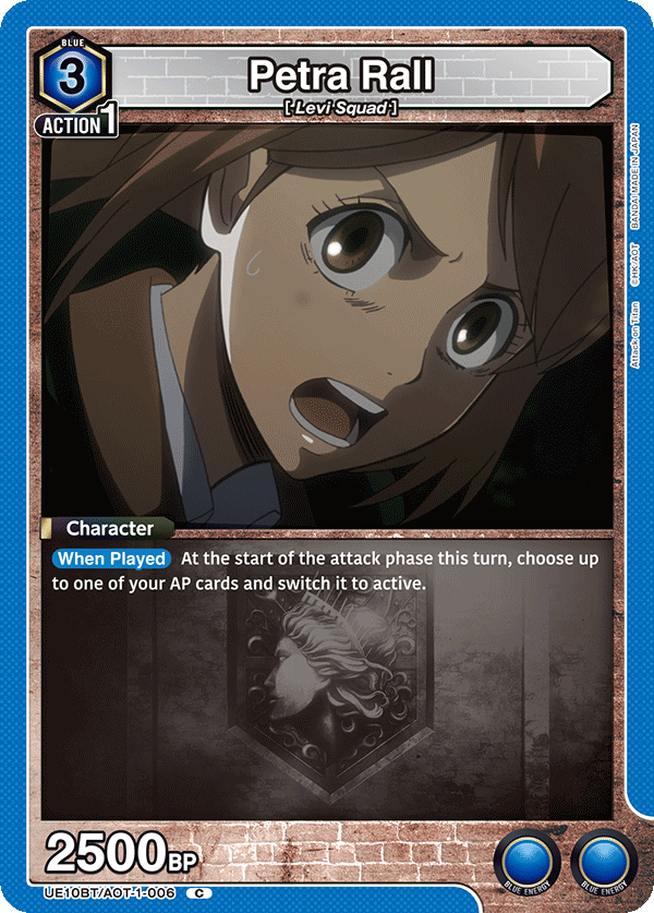 Petra Rall [UE10BT/AOT-1-006] (C)