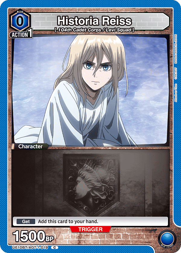 Historia Reiss [UE10BT/AOT-1-019] (C)