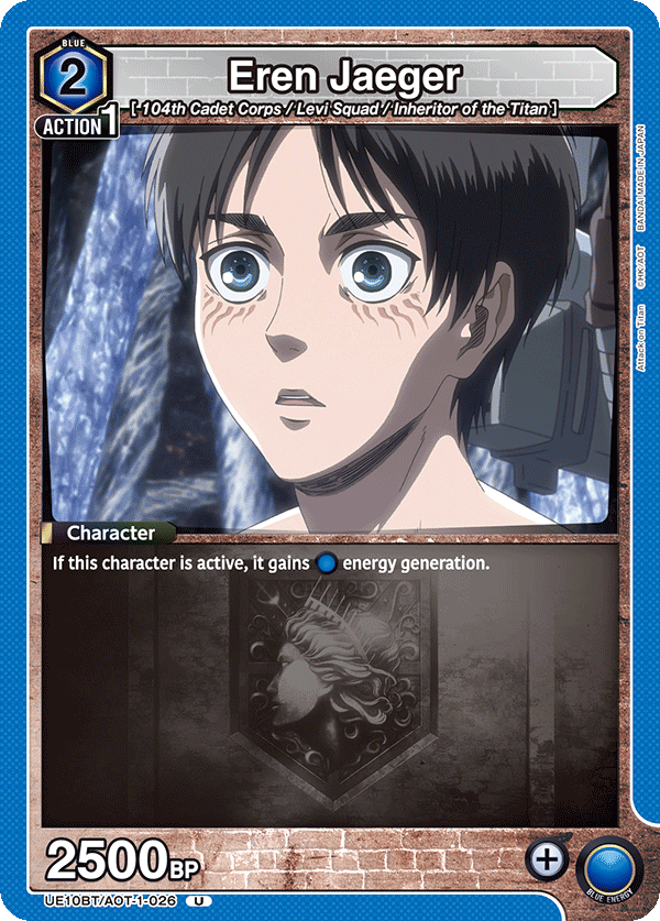 Eren Jaeger [UE10BT/AOT-1-026] (U)