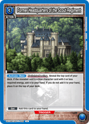 Former Headquarters of the Scout Regiment [UE10BT/AOT-1-028] (U)