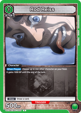 Rod Reiss [UE10BT/AOT-1-037] (C)