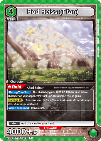 Rod Reiss (Titan) [UE10BT/AOT-1-038] (R)