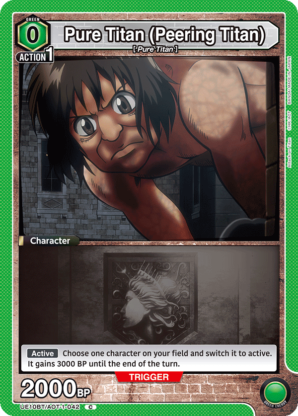 Pure Titan (Peering Titan) [UE10BT/AOT-1-042] (C)