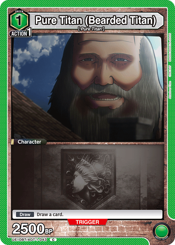 Pure Titan (Bearded Titan) [UE10BT/AOT-1-043] (C)