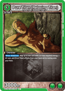 Pure Titan (Relaxing Titan) [UE10BT/AOT-1-049] (C)