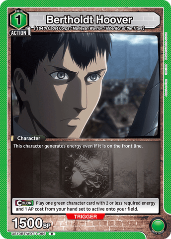 Bertholdt Hoover [UE10BT/AOT-1-056] (R)