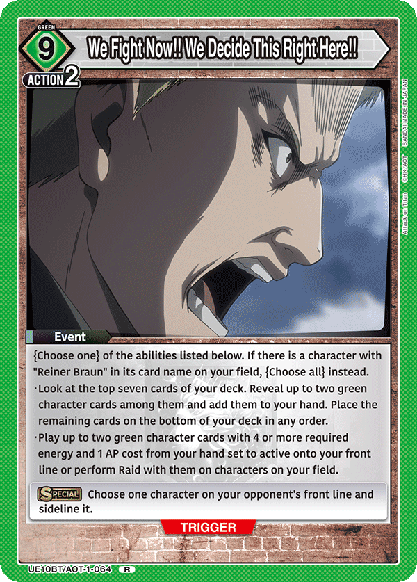 We Fight Now!! We Decide This Right Here!! [UE10BT/AOT-1-064] (R)