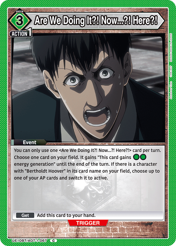 Are We Doing It?! Now...?! Here?! [UE10BT/AOT-1-067] (C)