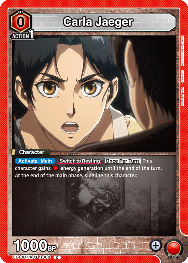 Carla Jaeger [UE10BT/AOT-1-068] (C)