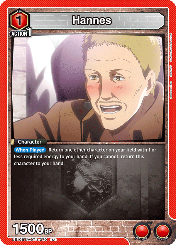 Hannes [UE10BT/AOT-1-070] (U)