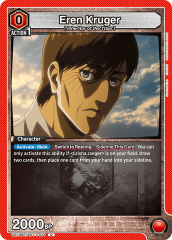 Eren Kruger [UE10BT/AOT-1-071] (C)