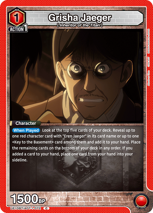 Grisha Jaeger [UE10BT/AOT-1-072] (C)