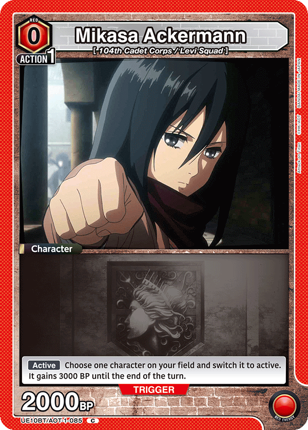 Mikasa Ackermann [UE10BT/AOT-1-085] (C)