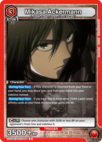 Mikasa Ackermann [UE10BT/AOT-1-088] (R)