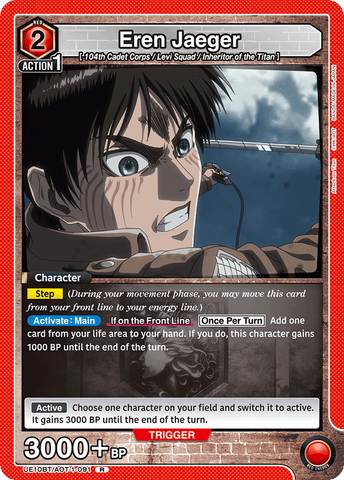 Eren Jaeger [UE10BT/AOT-1-091] (R)