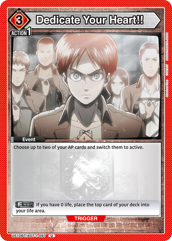 Dedicate Your Heart!! [UE10BT/AOT-1-097] (U)